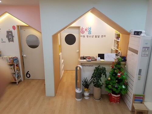 본관 인포메이션
